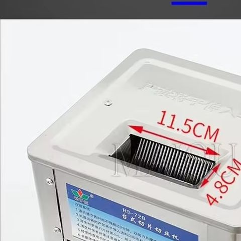 Automatic Meat Slicer Home - Pemotong Daging Listrik 150Kg/Jam 2.5/3.5/5/7MM Pemotong