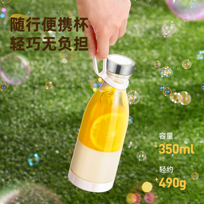 Portable Blender Usb Rechargeable - Hilangkan Blender Besar yang Berat! Cangkir