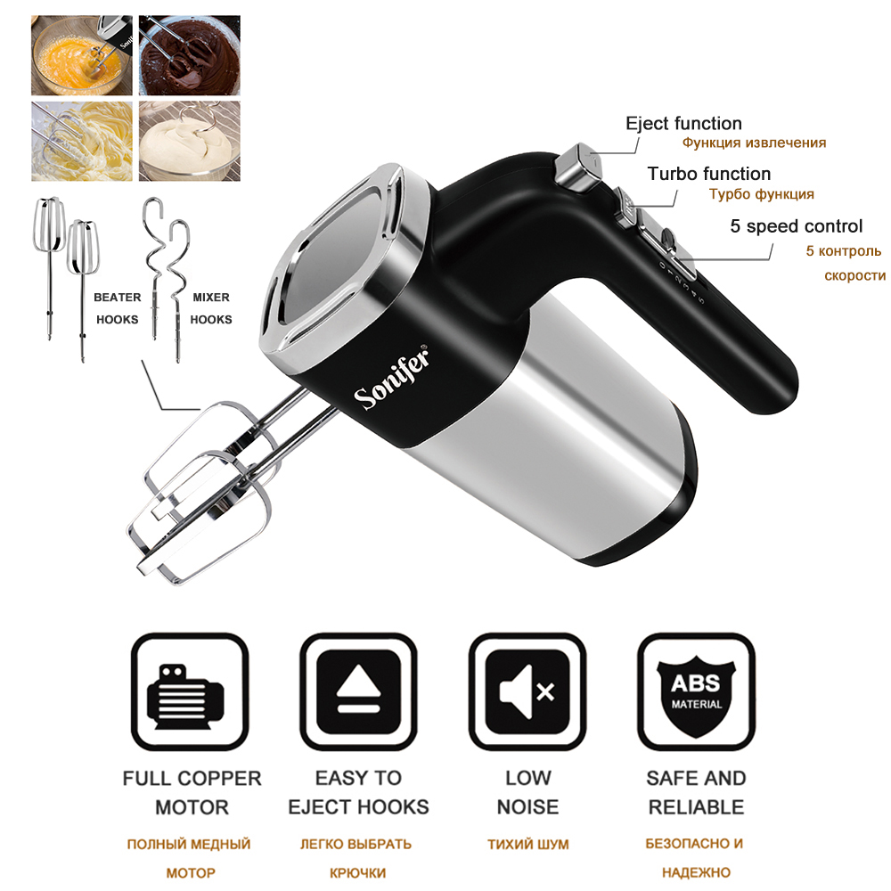 Mixer makanan elektrik 500W, B - Immersion Hand Blender Set ulasan dan harga