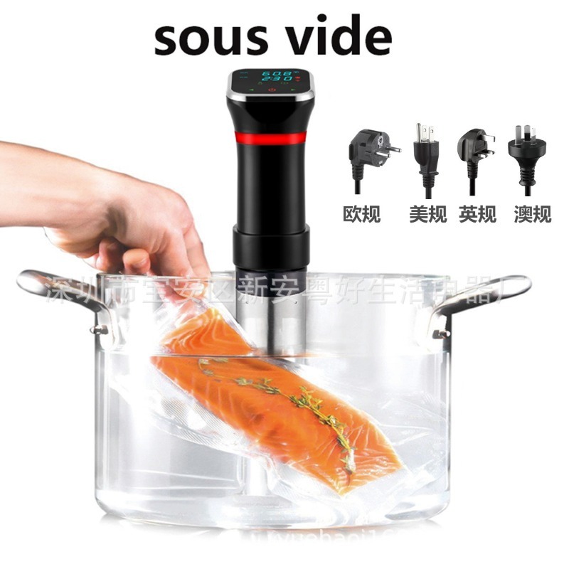 Mesin Sous Vide Digital, Pengo - Digital Sous Vide Precision Cooker ulasan dan harga