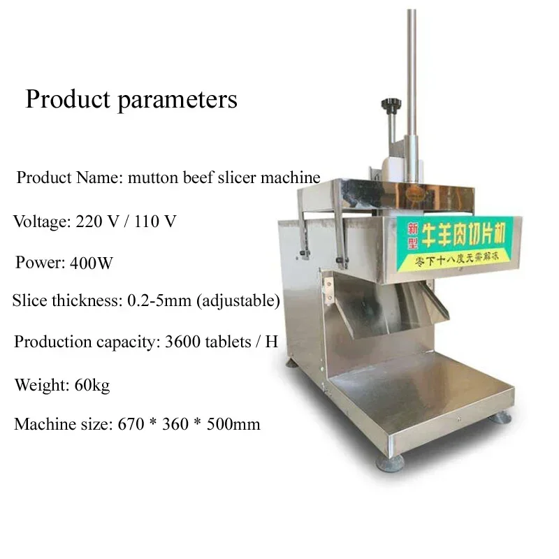 Pemotong Daging Pengiris Listr - Automatic Meat Slicer Home ulasan dan harga